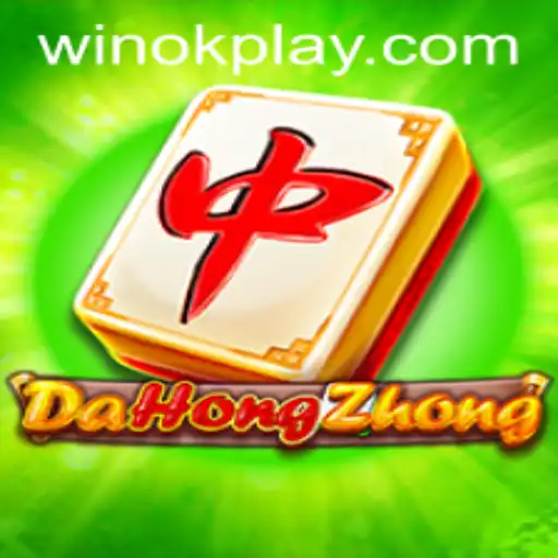 Discovering the Intricacies of DaHongZhong with OKPlay PH