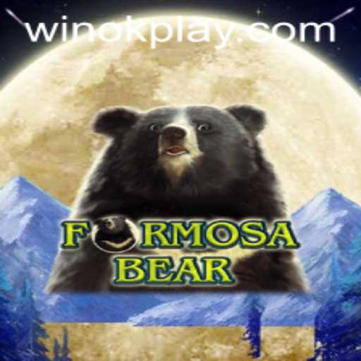Exploring the Exciting World of FormosaBear