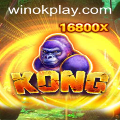 Exploring the World of Kong: A Comprehensive Guide with OKPlay PH