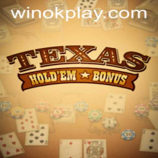 Exploring Texas Hold'em Bonus in the World of Online Gaming with OKPlay PH