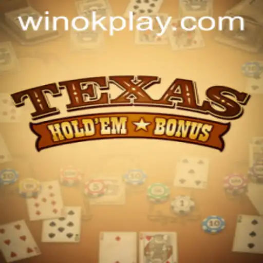 Exploring Texas Hold'em Bonus in the World of Online Gaming with OKPlay PH
